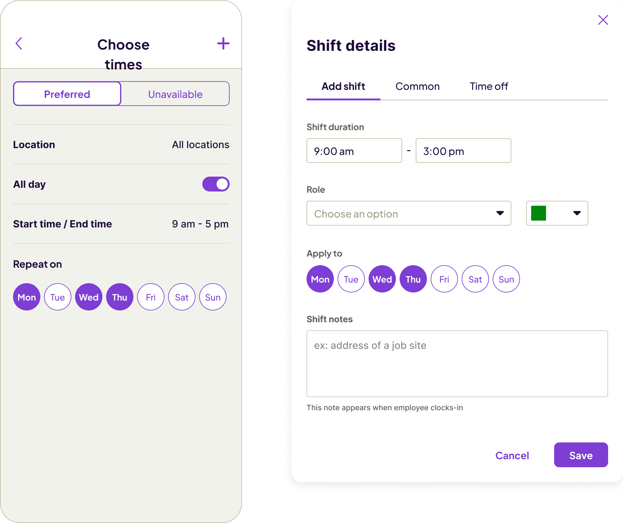 WeekdayPicker-Example-Day