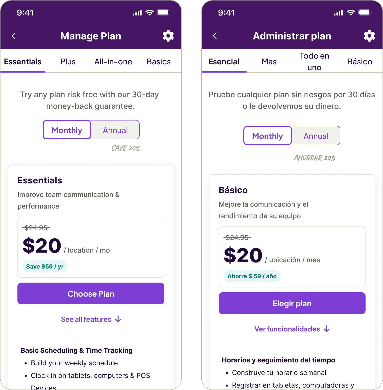 Tabs-DoDont-FixedvSliding-Dont