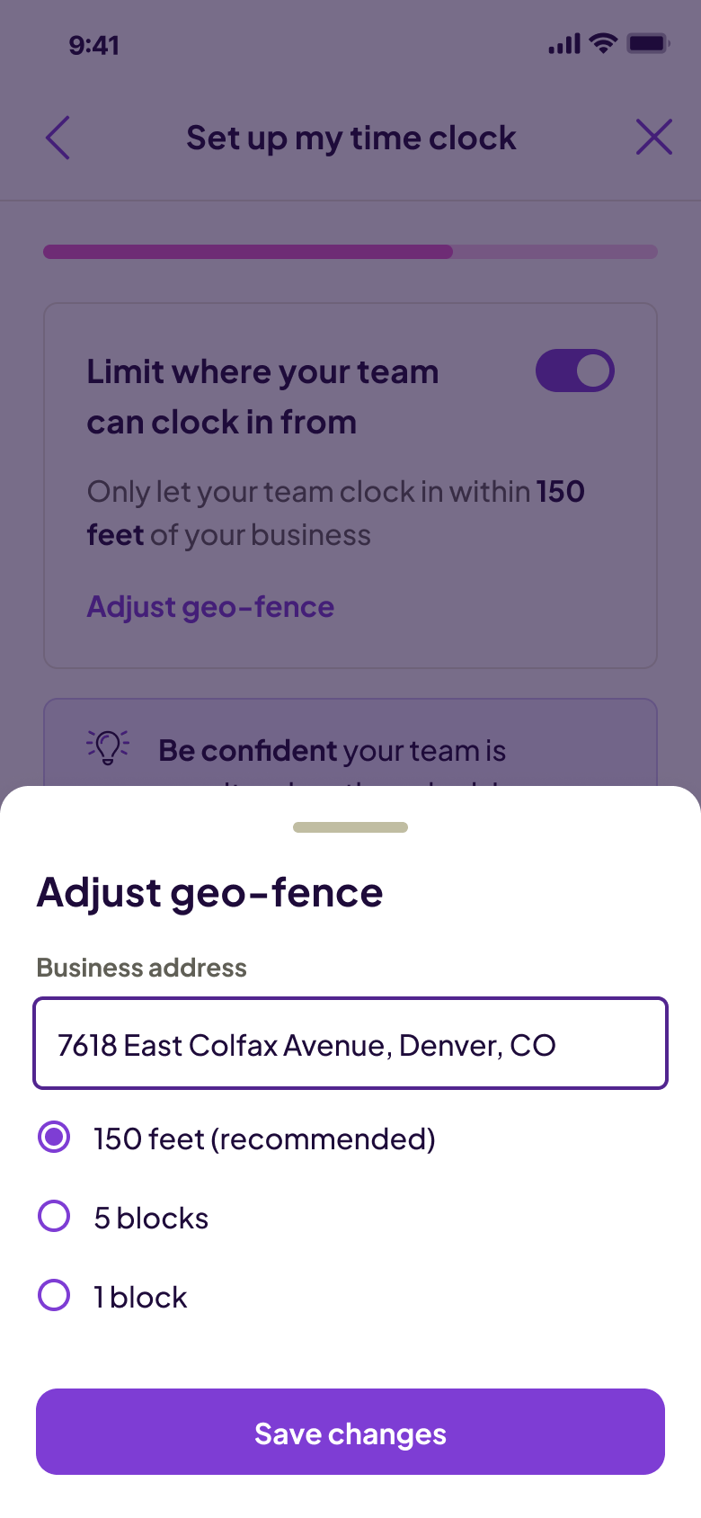 Onboarding - geofence