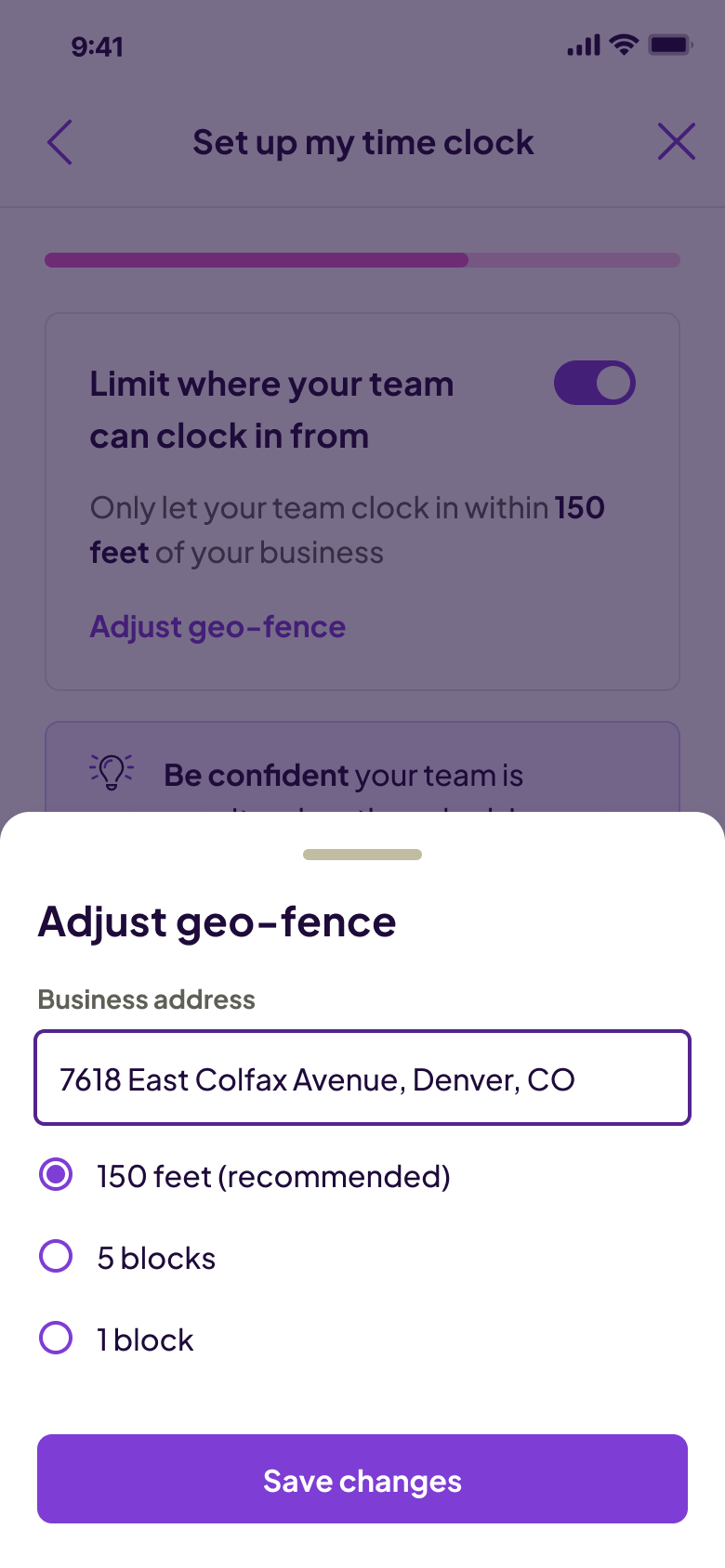 Onboarding - geofence