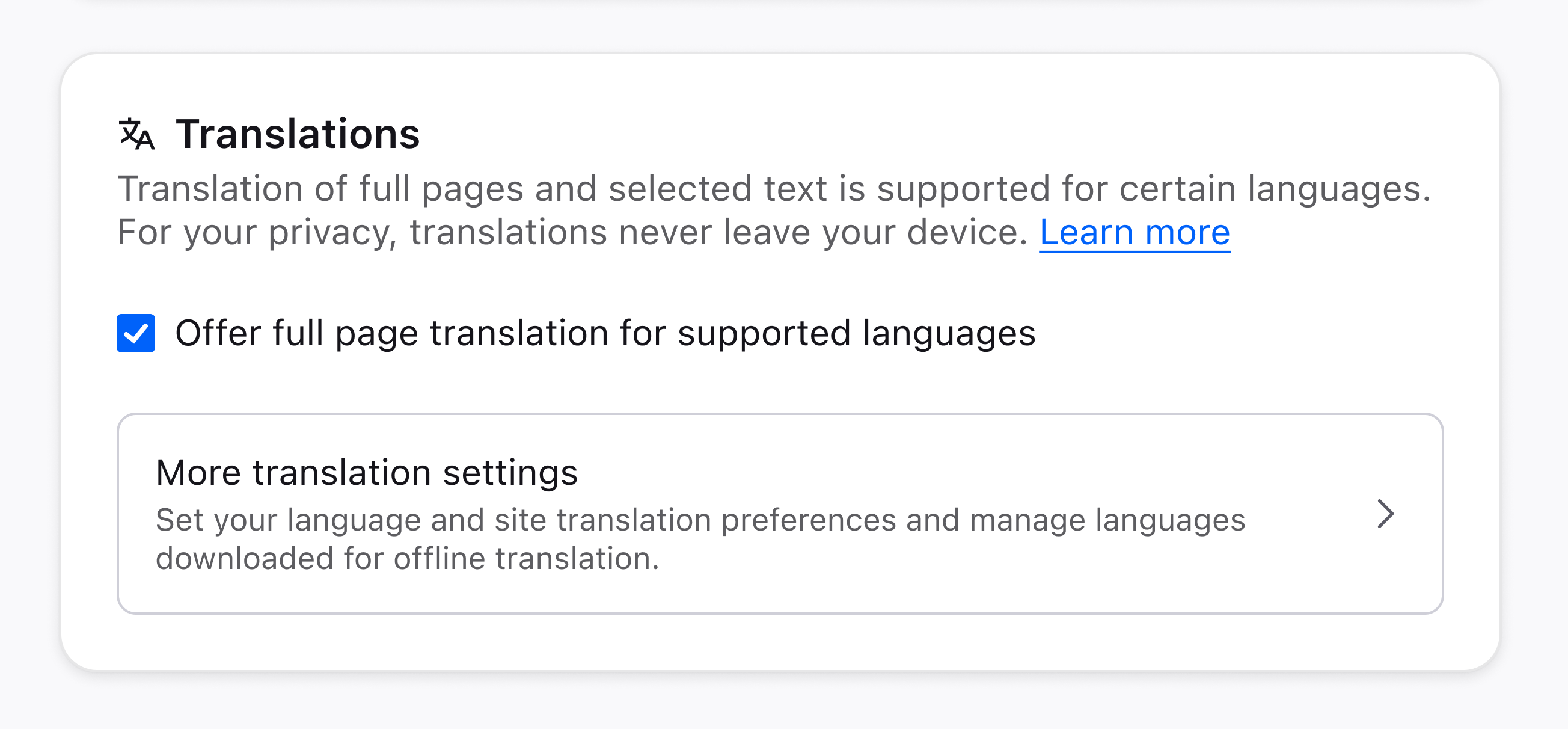Translations using box button for a subpage with more settings