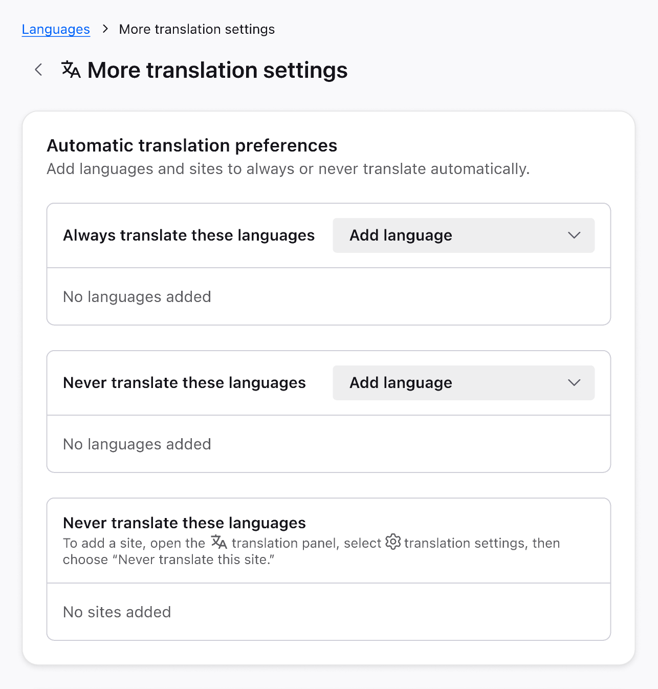 More detailed translations settings under a subpage