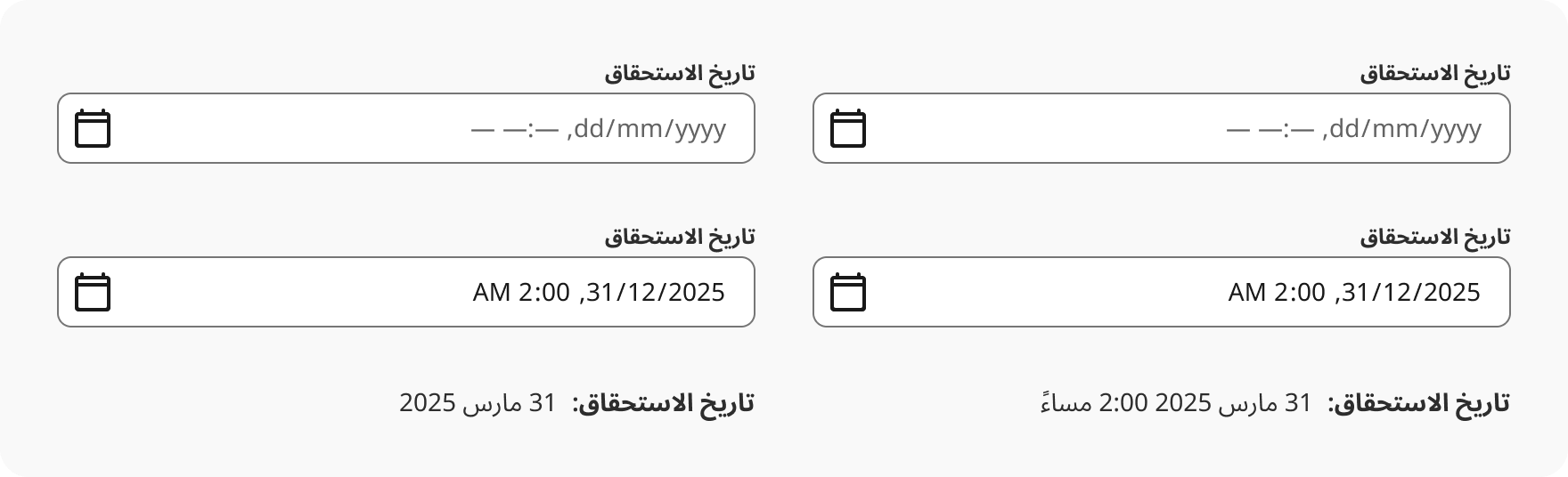 Overview | Date input | Made with Supernova