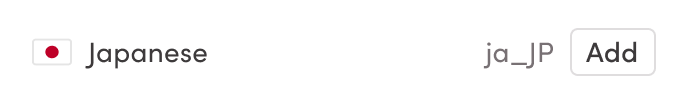 Locale option item example - jp