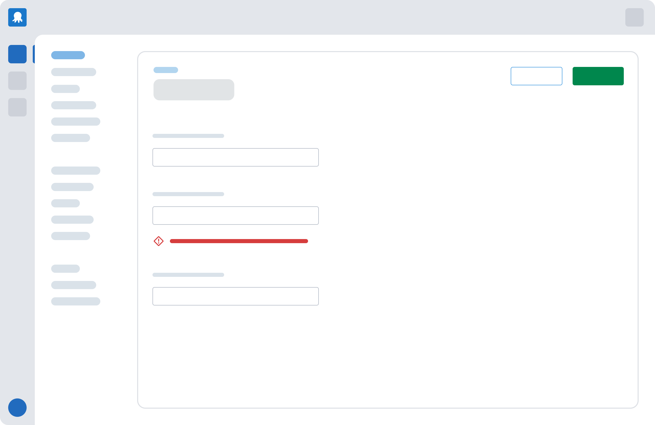 Inline Error