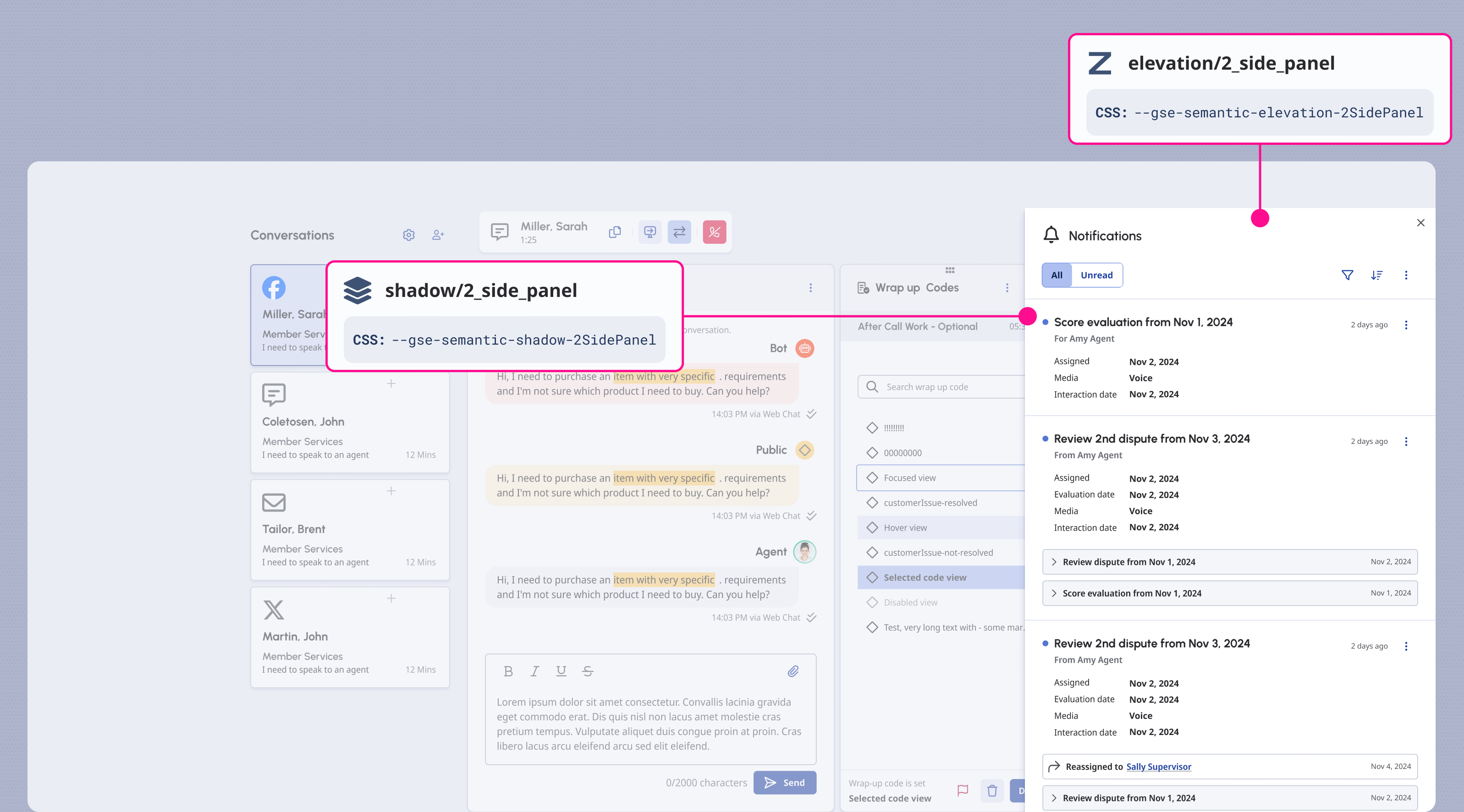 A Side Panel using its Shadow style and Z-Index value.