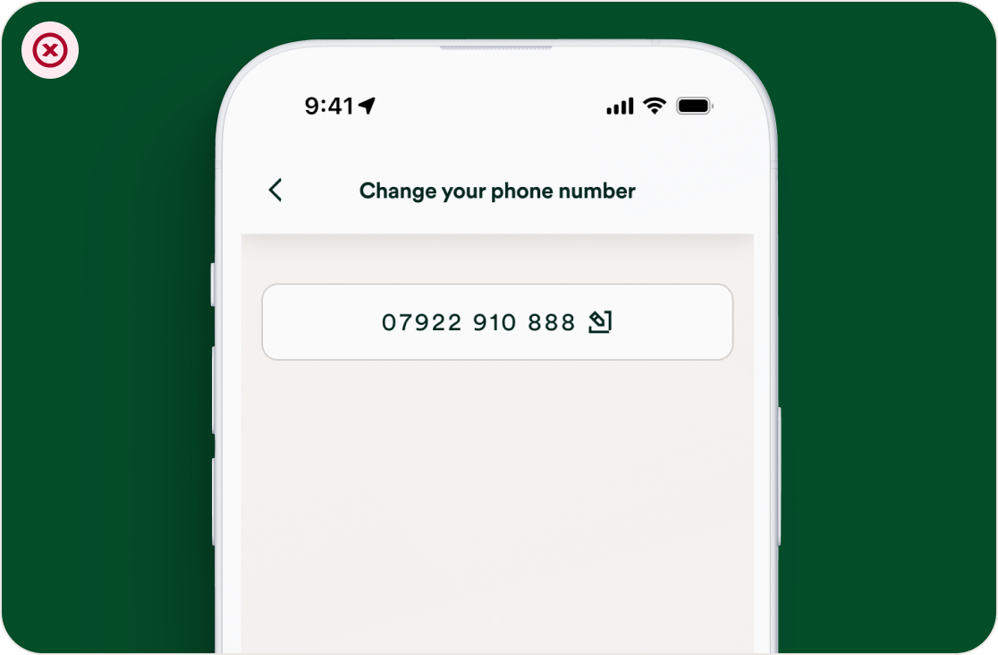 Large Value Reference usage illustration 4