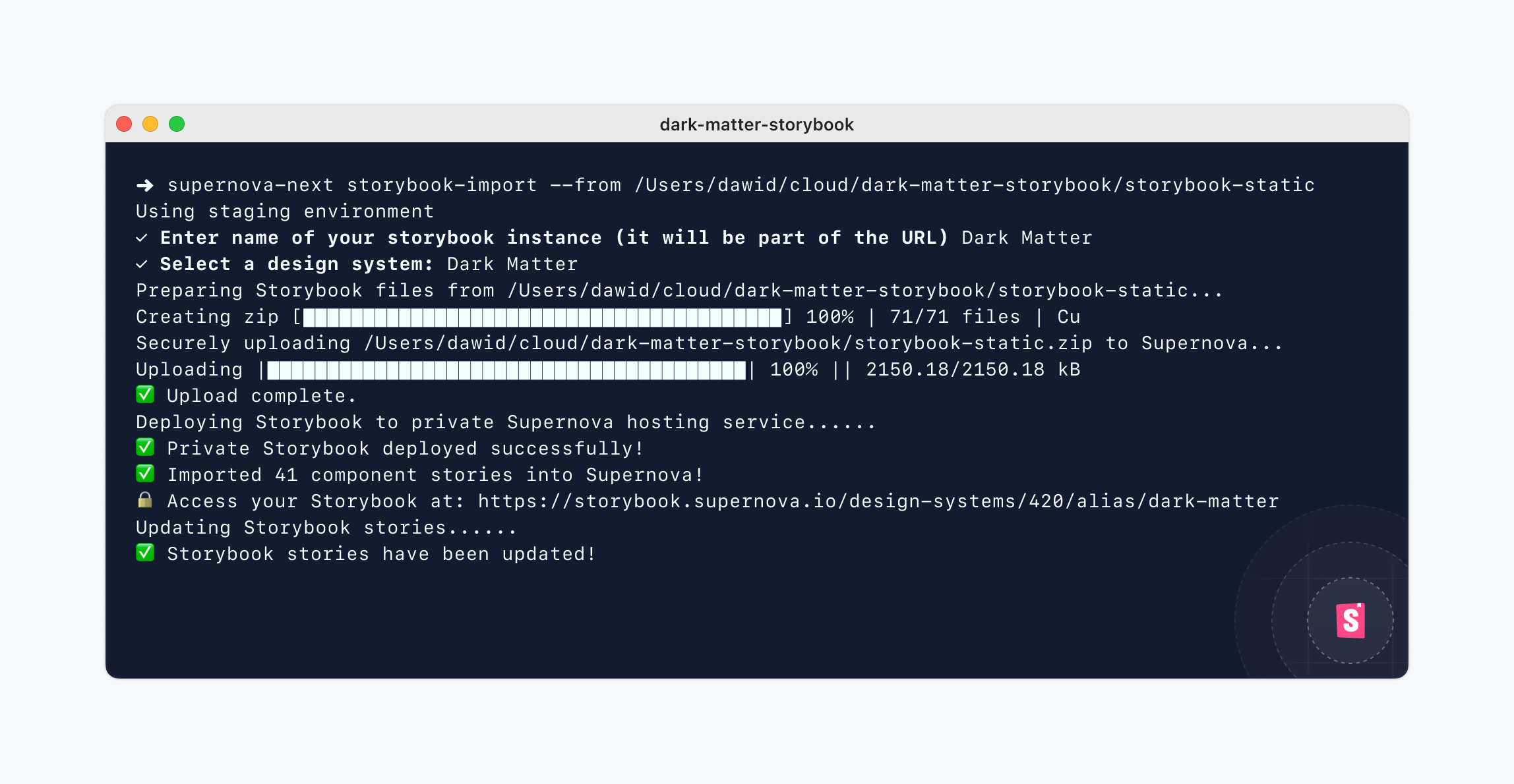 Supernova CLI Storybook