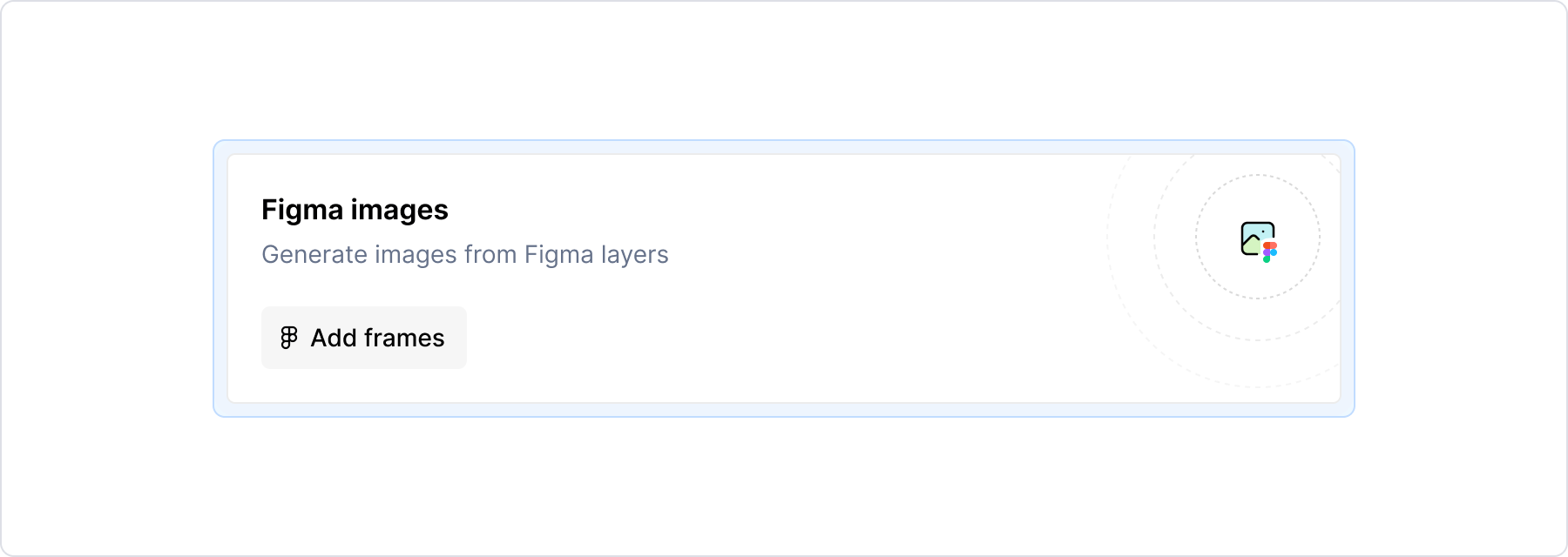 Figma images / empty block